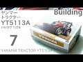 Hasegawa 1/35 Yanmar Tractor YT5113A 製作記 7 - 青22号