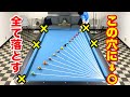 【ビリヤードチャレンジ】1つのポケットしか使わない!番号順に落とすプロ級トレーニング‼︎ Pool practice drill