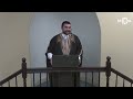 Sami Hamdi | Gaza, ICJ’s Ruling, and The Power of the Ummah | Jan 26th | MCA Mp3 Song