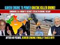 Kaveri Engine Finally Ready to Power India's Ghatak Stealth Drone | Operation Sindoor | Defence News