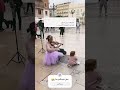 همینکه در جهان یکی تو را بفهمد کافیست فهم کلیپ همینکه در جهان یکی تو را بفهمد کافیست فهم کلیپ