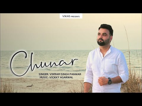 Chunar | Re-Created | Vikram Singh | AP Media | Vickky Agarwal | ABCD 2 |Soulful Song 2023