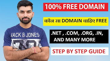 How Get Free Domain Name in 2022 | Register a Free Lifetime Domain | .Com .IN .NET .Org Free Domain