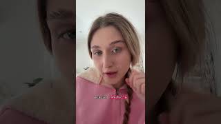 Впервые сама себе ламинирую брови