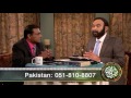 FER220 - Badruhon say rahai aur fatah kaisay?
