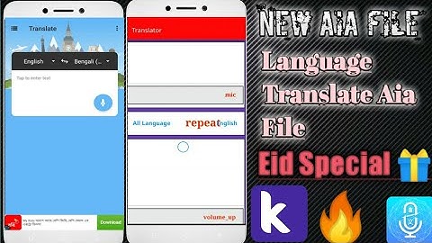New Aia File Language Translate Aia File ..With High New Future ..Ads Approved 🔥Eid Special 🔥
