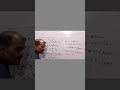 क्लास 11 बरनौली के प्रमेय के इंपॉर्टेंट न्यूमेरिकल How to Solve Physics Numerical #numerical