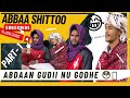 Abbaan Shittoo Gudii Ameerikaa Yeroo DubbatanЁЯШВЁЯШВЁЯШВЁЯШВЁЯШ ЁЯШ Abbaashittoo Kenbonimranofficial Abbaan Shittoo Gudii Ameerikaa Yeroo DubbatanЁЯШВЁЯШВЁЯШВЁЯШВЁЯШ ЁЯШ Abbaashittoo Kenbonimranofficial