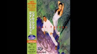2 Unlimited - The Real thing (The Tribal thing) (Japanese extra track) (1994)