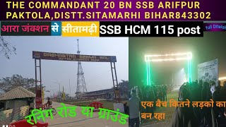 The Commandant,20 Bn Ssb, Arifpur Paktola, Po Dumra, Distt. Sitamarhi Bihar-843302 Ssb Hcm115 Post