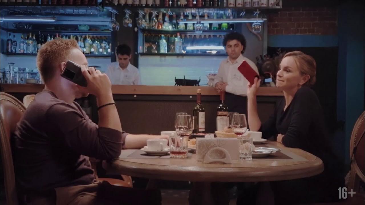 дважды трейлер. не стучи дважды трейлер. дважды трейлер. дважды два трейлер на русском. мелодрама россия 2021.