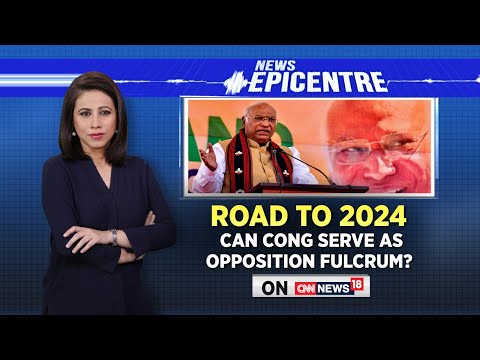 Congress Party To Lead Opposition In 2024? | Mallikarjun Kharge | 2024 Election | BJP | English News