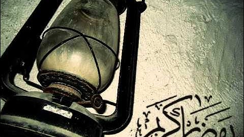 تلاوة سورة الماعون - للقارئ ياسر الدوسري خاشعه جداً