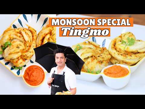 Make the Perfect Tingmo with Ninja Combi | Kunal Kapur Recipes