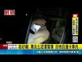 交通與道路安全事故頻傳：救護車受阻、毒駕、肇逃與危險駕駛