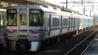 [車内メロディ] 愛知環状鉄道 2000系 始発,途中,終着駅 車内チャイム集+おまけ