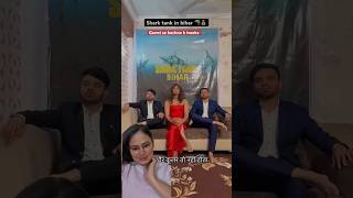 A Bihari entrepreneur gave an audition on Shark Tank|| #comedy #funny #reactionvideo