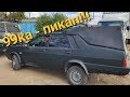 99ка - пикап. ВАЗ 21099 - пикап своими руками. Уникальный автомобиль! Дядя Геолог.