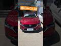 Mazda CX 30 на авторынке Пекина