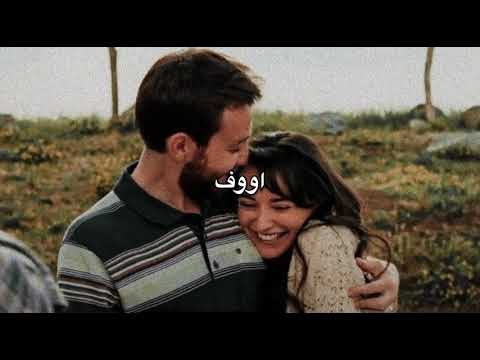 Cem Belevi - Aç Kollarını (مترجمة العربية )