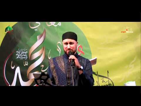 يهنى الزمان المنشد الحاج يحيى بصل