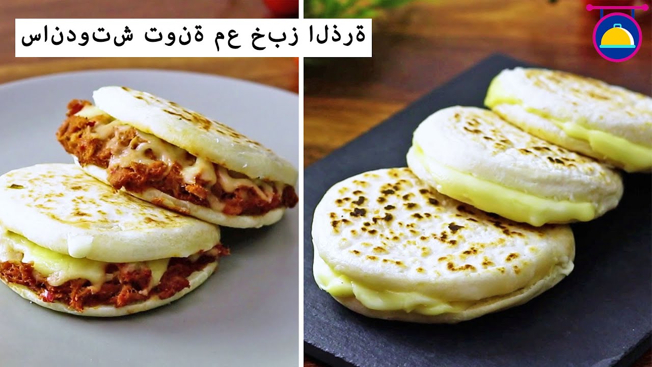 Arepas Recipe Quick Easy Home Recipe arepas-recipe-quick-easy-home-recipe