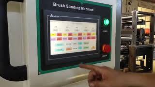Sander Control Panel Display & Operation Guide #woodworkingmachine #woodworking #sandingmachine