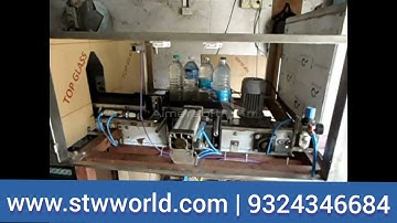 CASE PACKER & CASE ERECTOR / CASE OPENER  | 9324346684