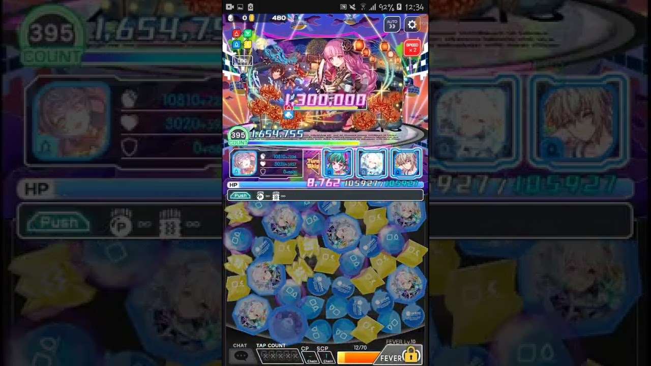 Crash Fever [GL] Watchdog of the Beginning and Ending YouTube