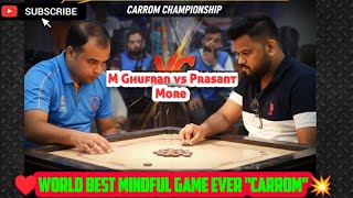 Another Indian Carrom King's Amazing Battle Prasant More vs M Ghufran @Legendcarromlive screenshot 3