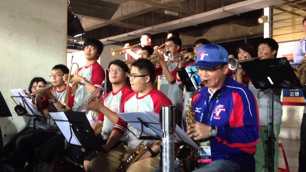 12強_會長吹奏陽岱鋼應援曲