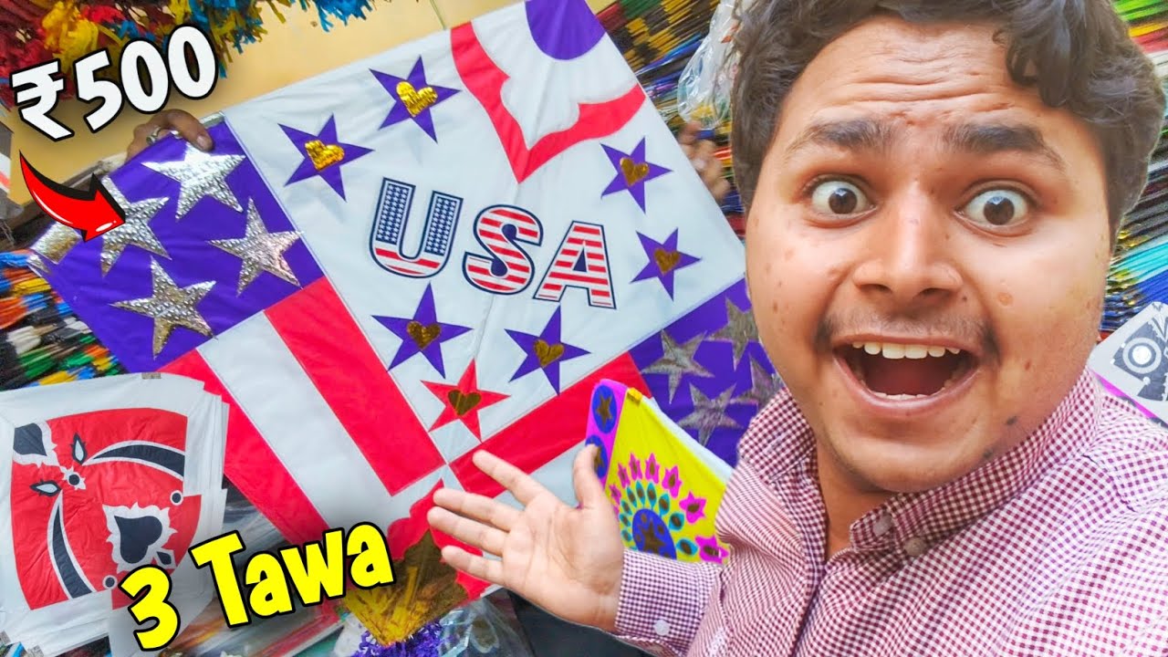 Most Expensive Kites Shopping 😱 2026 Small se Big Kite price 