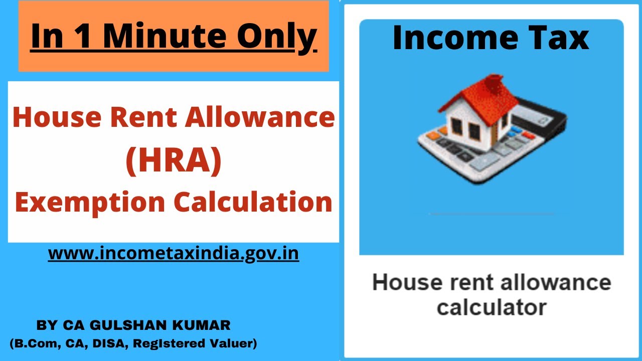 hra-exemption-in-income-tax-hra-exemption-for-salaried-employees-how