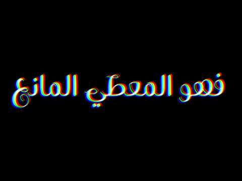 انا مالي فيهاش كرومات شاشه سوداء جاهزة للتصميم