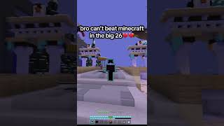 vanilla minecraft is the hardest thing ever #minecraft #skyblock #hypixel #hypixelskyblock #smp