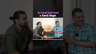 Arvind Kejriwal X Gen Z! 😎 #kejriwal #genz #youth #aap