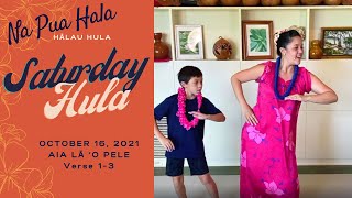 HULA Lesson: Aia La o Pele - Week #3 (LIVE STREAM)