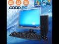 中古パソコン lenovo ThinkCentre M58 Eco Ultra Small