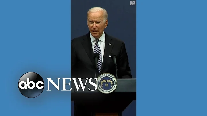 President Biden hails ties with South Korea - DayDayNews
