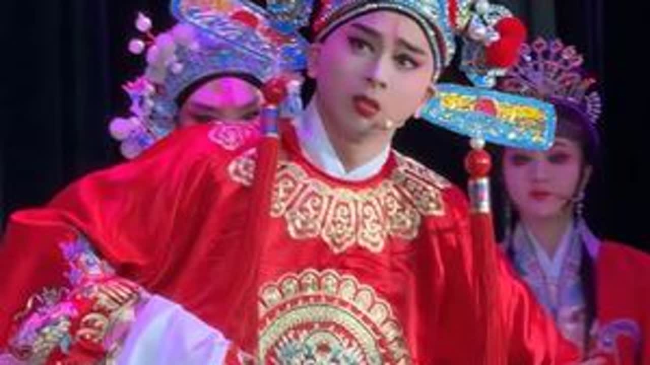 #杨跃宗芗剧团 《郭子仪祝寿》💗拜寿了，等不到公主的小郭嗳，太🉑爱了#青年戏曲传播者  @杨跃宗 #弘扬戏曲文化 #谁说戏曲不抖音 #芗剧