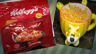 طريقة وتجربة الاندومي المصري الحار??indomie spicy noodles??