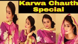 KARWA CHAUTH SPECIAL 4th November! KRWACHOTH ! KRWACHOTH! KARWA CHAUTH 2020  ! KARWA CHAUTH SPECIAL screenshot 4