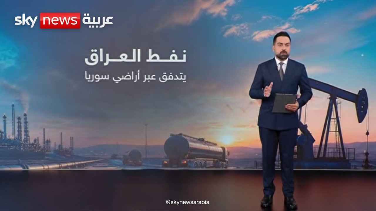 ����� ������� ��� �����.. ����� ������ ���� | #����_������
 - نشر قبل 6 دقيقة
