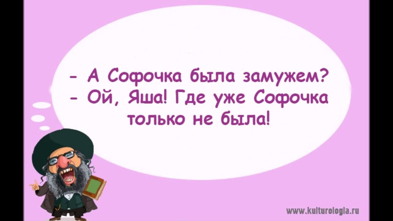 Немного мочь