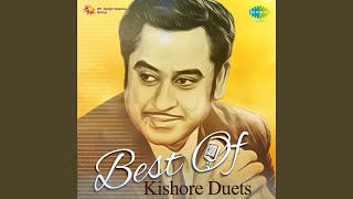 Are Jane Kaise Kab Kahan Iqrar - Kishore Kumar, Lata Mangeshkar