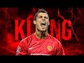 Cristiano Ronaldo ●King Of Dribbling Skills● Man United | HD