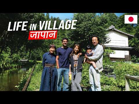 Japan Village life ☺️ II Indian in Japan II