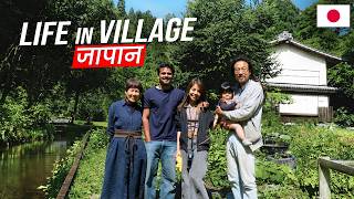 Japan Village life ☺️  II Indian in Japan II