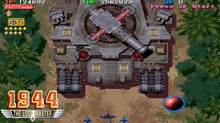 1944 The Loop Master Gameplay Full Playthrough (Longplay)