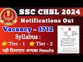 SSC CHSL Syllabus 2024 | SSC CHSL Vacancy 2024 | Exam Pattern @OnlySarkariNaukri #sscchsl2024 #ssc